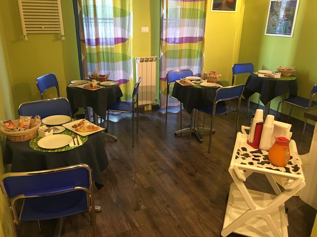 Alojamento de Acomodação e Pequeno-almoço Almi 3*