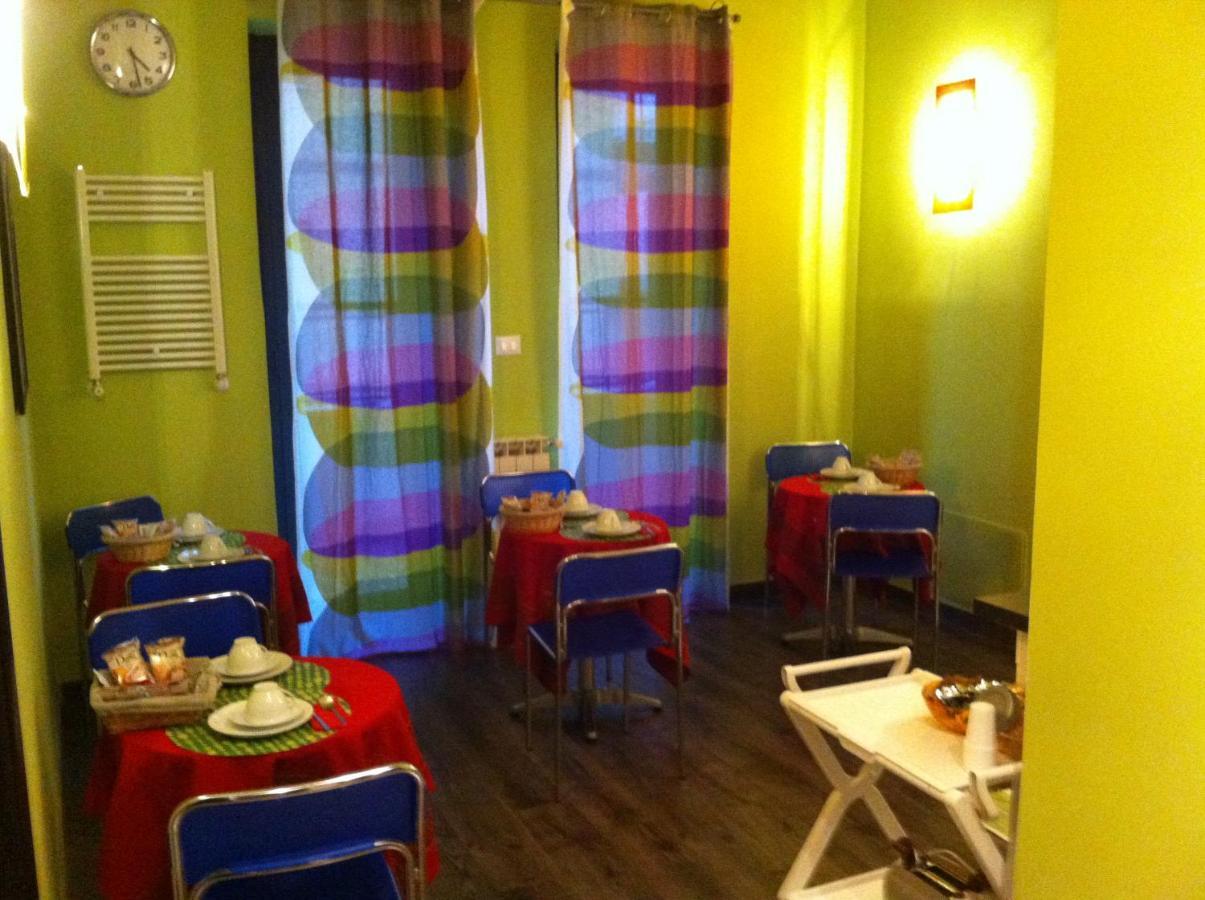 Alojamento de Acomodação e Pequeno-almoço Almi