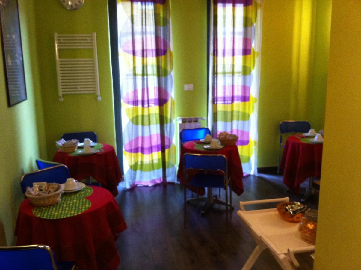 Bed and breakfast Almi